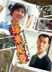 婷婷六月丁香色婷婷网